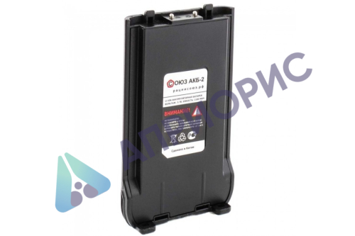 Аккумулятор СОЮЗ-2